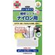 KAWAGUCHI ナイロン用 補修シート 7×30cm 白 93-410 1セット（4個）