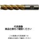 T51AHR-30（直送品）