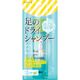 グラフィコ フットメジ　フットドライシャンプー　シトラスソープ　10個セット 370931 1セット(10個入)（直送品）