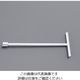 エスコ 10x130mm T型BOXレンチ EA618GH-10 1セット(4丁)（直送品）