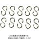 ニッサチェイン Pー237 ステン Sフック 1.2×11 PP237 1セット(150個:10個×15セット)（直送品）