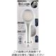カクダイ シャワーヘッド(リラージ) 357ー906ーS 1個（直送品）