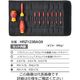 Wiha 絶縁スリムバリオ ドライバー&ビットセット 9本組 HRZ123BAG9 1セット（直送品）