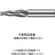 フクダ精工 テーパーエンドミル 4TE 2°x20 2degx20 1本（直送品）