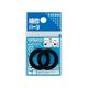 カクダイ 平パッキン(2枚入) 794ー87ー20 1袋(2枚)（直送品）