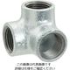 カクダイ 三方継手 617ー351ー20 617-351-20 1個（直送品）