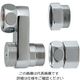 カクダイ 後付式クランク 101ー405 1個（直送品）