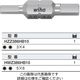 Wiha ダブルビットセット 六角ダブルビット3x4(10本入り箱) HZZ386HB10 1箱(10本)（直送品）