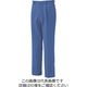 アルトコーポレーション 夏脇ゴムワンタックパンツ ブルー ELL BFー556ー1ーELL 1枚（直送品）