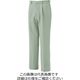 アルトコーポレーション 夏脇ゴムワンタックパンツ アースグリーン 6L BFー556ー4ー6L 1枚（直送品）