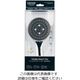 カクダイ スリーウェイシャワーヘッド(ヴィッタリオ #GRー2603100J 1個（直送品）