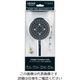 カクダイ フォーウェイシャワーヘッド(ヴィッタリオ #GRー2609400J 1個（直送品）