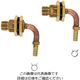 カクダイ ユニットバス貫通金具(ペア耐熱管用) 416ー453 1個(2個)（直送品）