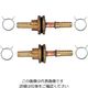 カクダイ ユニットバス貫通金具(ペアホース用) 415ー801 1個(2個)（直送品）