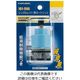 カクダイ シングルレバー用カートリッジ 101ー996 1個（直送品）