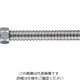 カクダイ 水道用フレキパイプ 0784Bー13×350 0784B-13_350 1本(1個)（直送品）