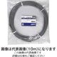 因幡電機産業 JAPPY VCTーF 0.3SQX 4C 20M JPキャブタイヤ丸形コード JP 1巻（直送品）