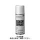 内外電機 補正用塗料(スプレー式) Sー5Y7/1 1セット(5個)（直送品）