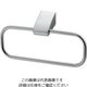 カクダイ タオルリング 206ー713 1個（直送品）