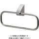 カクダイ タオルリング 206ー715 1個（直送品）