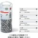 Wiha 25mm 1/4” スタンダードビットセット T20x100本入 HSZ046T20X100 1パック(100本)（直送品）