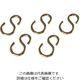 ニッサチェイン Pー 27 金 カラーSフック 2.3×23 PP27 1セット(75個:5個×15セット)（直送品）