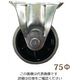 ジャロック プレート式キャスター75Ф固定 SR-75NU 1セット(5個)（直送品）