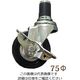 ジャロック 差込式キャスター75Ф自在ストッパー付 STF-75RHS 1セット(5個)（直送品）