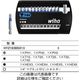 Wiha XLセレクター Tビットセット 50mm(13ケセット) HYZ183BSX13 1セット（直送品）