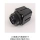 サクサテクノ 盤用音調ブザー BZー35VR AC100V/110V BZ-35VR 1個（直送品）