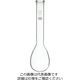 柴田科学 ケルダールフラスコ 50mL 10入 010540-50A 1箱(10個)（直送品）