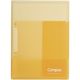 コクヨ キャンパス 復習がしやすいプリントファイルY フ-CE755Y 1セット(10冊)