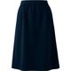 アイトス HERO’S UNIFORM スカート ネイビー 21号 HCS8602（直送品）
