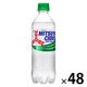 アサヒ飲料　三ツ矢サイダー　500ml　1セット（48本）