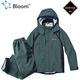 Bloom　GORE-TEXウェア　セージグリーン　LL 4515348002167 １着(上下セット) 田中産業（直送品）