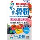朝日アグリア ザクザク骨粉 500g 4513272012047 1個（直送品）
