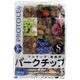 プロトリーフ バークチップ5LーS 5LーS 4535885045052 1個（直送品）