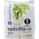 プロトリーフ マルチングストーン S 1kg 4535885057116 1個（直送品）
