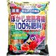 サンアンドホープ ぼかし完熟有機100%肥料(国産 5kg 4543693005267 1個（直送品）