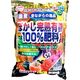 サンアンドホープ ぼかし完熟有機100%肥料(国産 1.2kg 4543693005250 1個