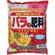 サンアンドホープ バラの肥料 500g 4543693005359 1個（直送品）