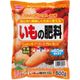 サンアンドホープ いもの肥料 500g 4543693005410 1個（直送品）