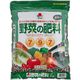 サンアンドホープ タキイ野菜の肥料 1kg 4543693009265 1個（直送品）