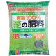 サンアンドホープ 有機100% 芝の肥料 5kg 4543693013583 1個