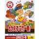 日清ガーデンメイト 土かえる これ一番! 2L 4560194953132 1個（直送品）