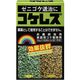 レインボー薬品 コケレス 25g×2 4903471307004 1個（直送品）