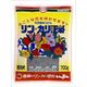 東商 リンカリ肥料らんまん粒状 700g 4905832011018 1個（直送品）
