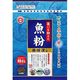 東商 臭いを抑えた魚粉 350g 4905832201105 1個（直送品）