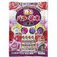 東商 バラ花木の肥料 500g 4905832372102 1個（直送品）