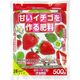 花ごころ 花 甘いイチゴを作る肥料 500g 4977445053709 1個（直送品）